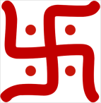 Called svastika in Sanskrit and manji in Japanese, this is a symbol of auspiciousness in Hinduism, Buddhism, and Jainism.
